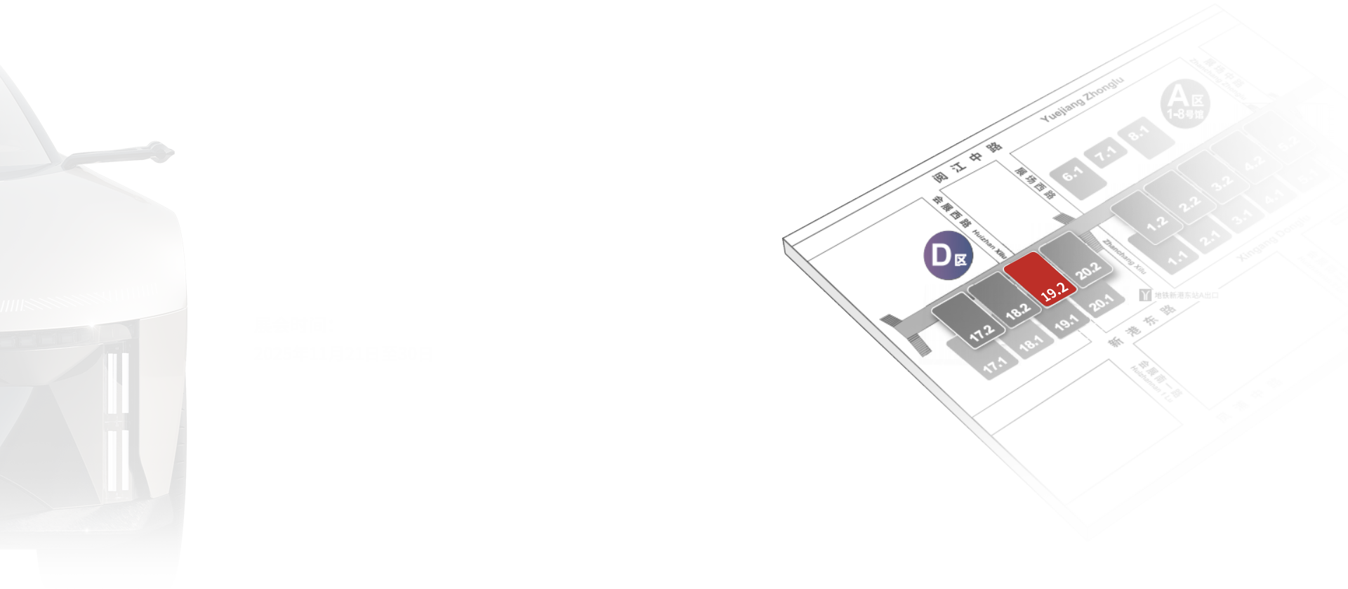 Z6·尊龙凯时「中国」官方网站