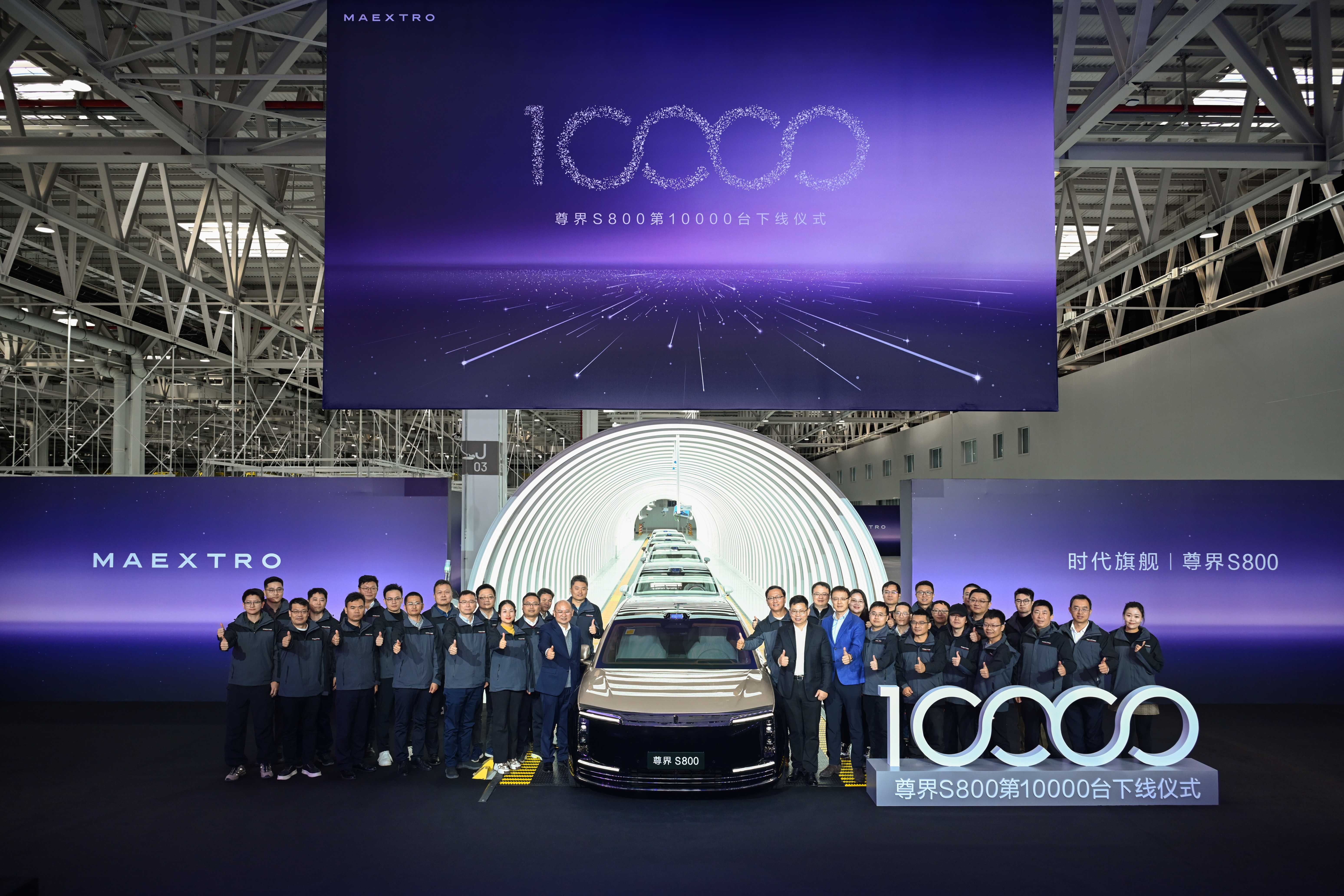 Z6·尊龙凯时「中国」官方网站