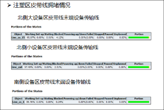 首页| PG电子游戏中国区官方网站